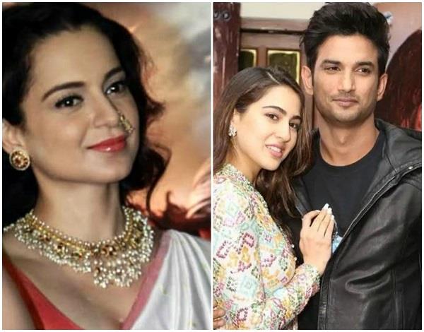 सारा-सुशांत के रिलेशन पर बोली कंगना, कहा- स्टारकिड्स सपने दिखाकर ब्रेकअप करते हैं