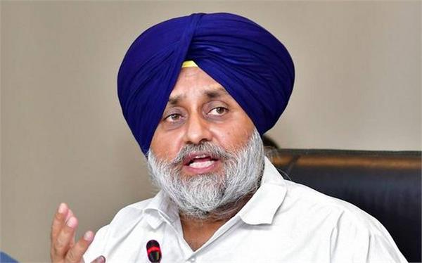 shiromani akali dal badal s big shock ban on fighting this election