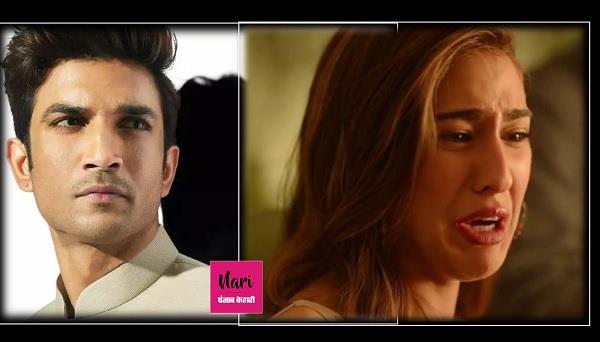 सारा ने बताई सुशांत से अलग होने की वजह, बोलीं- वह रिलेशन को लेकर लॉयल नहीं थे