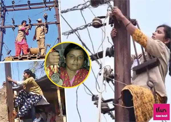 सरपट खंभे पर चढ़ जाती है यह 'वायर वुमन', खो-खो खेल में जीत चुकी हैं 11 गोल्ड मेडल