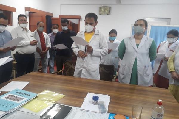 चंबा में मनाया विश्व रोगी सुरक्षा दिवस चंबा में मनाया विश्व रोगी सुरक्षा दिवस