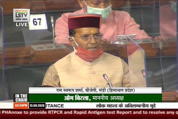 मंडी: लोकसभा में गूंजा अभिनेत्री कंगना रणौत का मामला मंडी: लोकसभा में गूंजा अभिनेत्री कंगना रणौत का मामला