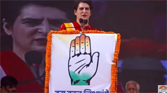 प्रियंका गांधी का चुनावी वादा- 'कांग्रेस की सरकार आने पर मछली पालन को देंगे कृषि का दर्जा' - priyanka gandhi s promise will give agriculture status to - UP Punjab Kesari