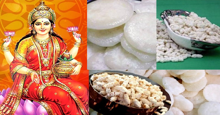 PunjabKesari Laxmi Prasad Bhog