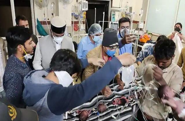 बड़ा हादसा: Hamidia Hospital में आग लगने से 4 बच्चों की मौत, चश्मदीद बोले-  लग रहा था कि जिं‍दा न बच पाएंगे - national news punjab kesari bhopal hamidia  hospital children police hospital