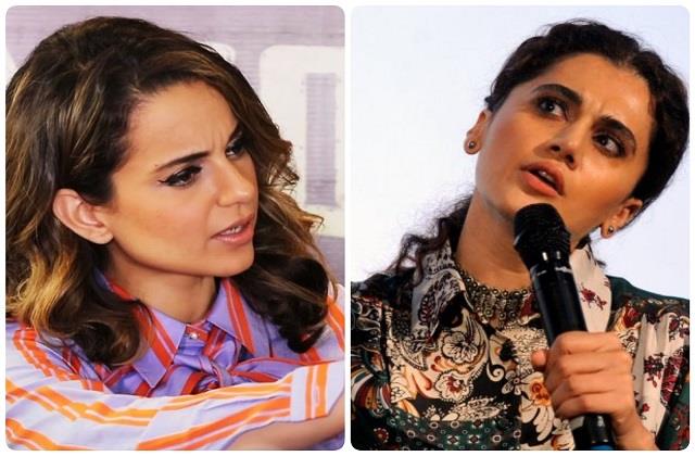 तापसी और कंगना में फिर छिड़ी जुबानी जंग, फोटोशूट को लेकर मचा बवाल