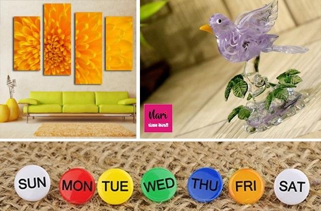 दिन के अनुसार घर में रखें यह चीज, हर परेशानी होगी दूर