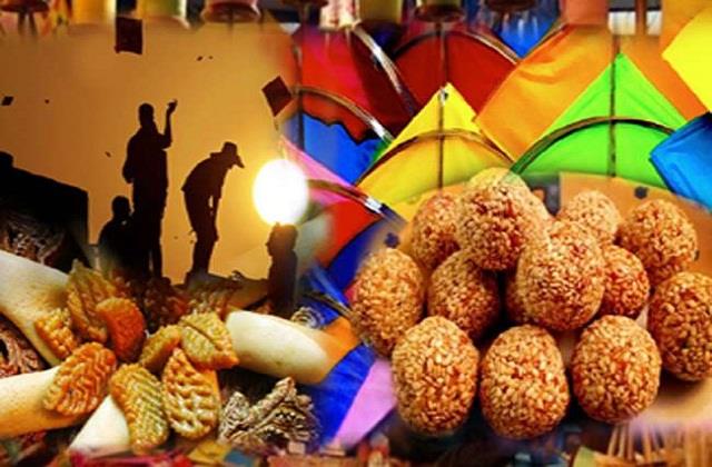 मकर संक्रांति : तिल-गुड़ की मिठास के साथ-साथ पतंगबाजी के उत्साह से भरा है  पर्व - makar sankranti festival is full of excitement of kite flying  along-mobile
