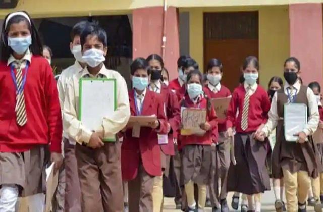 कोरोना के चलते 4 अप्रैल तक यूपी में बंद रहेंगे कक्षा 8 तक के सभी प्राइवेट और सरकारी स्कूल - all schools up to class 8 in uttar pradesh will remain closed