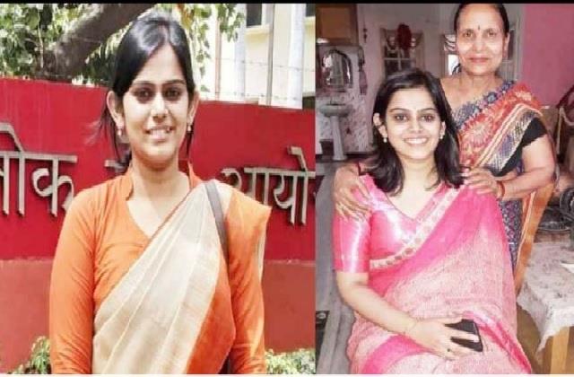 खुद कभी स्कूल नहीं गई सास लेकिन बहू को पढ़ाया, कुछ ऐसी है IAS अदिति की कहानी