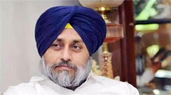 big news sukhbir badal and bikram majithia in dharna police custody