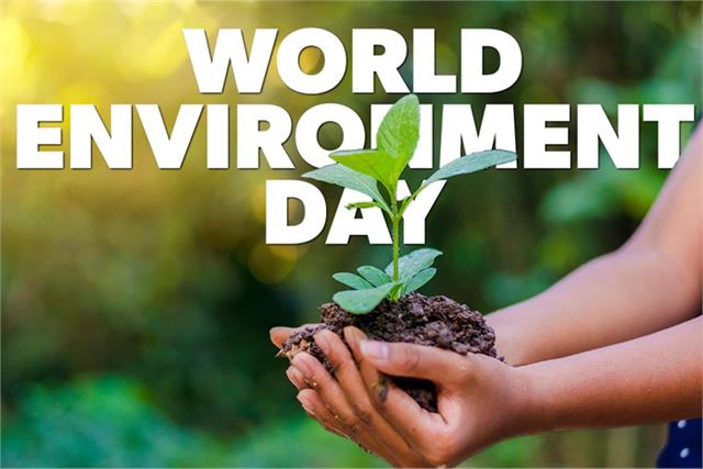 Happy World Environment Day 21 बच ए पर य वरण क World Environment Day
