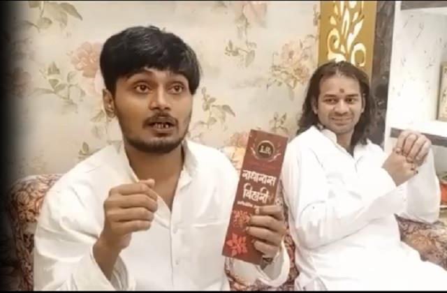 लालू-राबड़ी ब्रांड के नाम से तेजप्रताप कर रहे हैं अगरबत्ती का बिजनेस -  tejpratap setup lr agarbatti industry in patna | Bihar News
