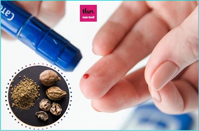 Desi Nushkhe: जड़ से खत्म हो जाएगी डायबिटीज, 3 तरीकों से खाएं त्रिफला