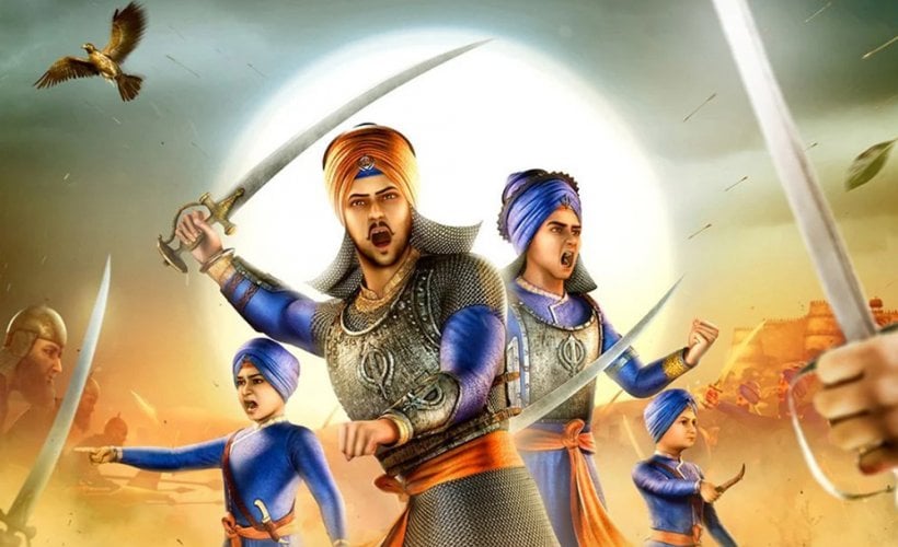PunjabKesari Chote Sahibzade Shaheedi Diwas