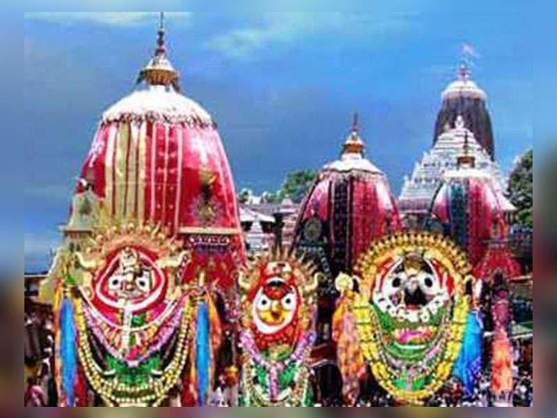 Puri Jagannath Temple: एक फरवरी से खुलेगा जगन्नाथ मंदिर - puri jagannath temple