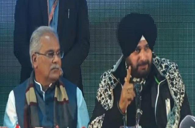 punjab vidhan sabha 2022 navjot sidhu opened the box of guarantees not claims