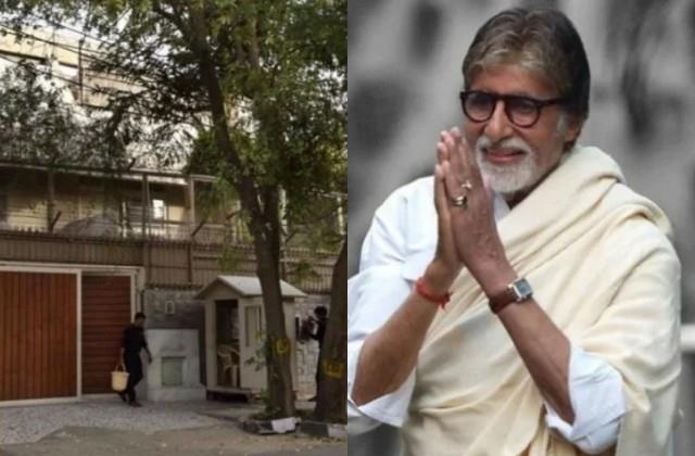 अमिताभ बच्चन ने बेचा 42 साल पुराना अपना दिल्ली वाला आलीशान बंगला, 23 करोड़  में फाइनल हुई 'सोपान' की डील amitabh bachchan sold his sopan bungalow of  delhi bollywood Tadka