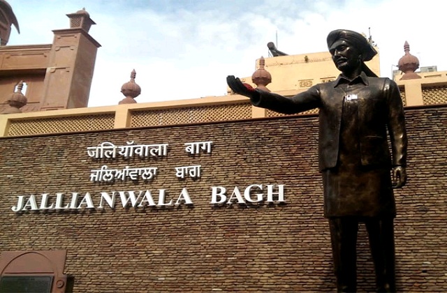 PunjabKesari Jallianwala Bagh