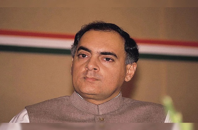 Aaj Ka Panchang