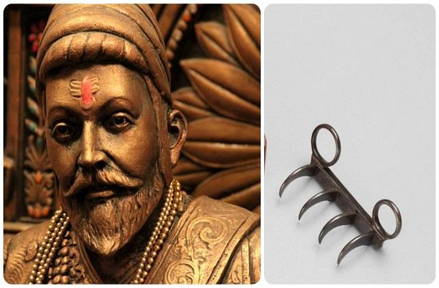 350 साल बाद भारत वापिस आएगा शिवाजी महाराज का वाघनख, जानिए इस औजार की खासियत