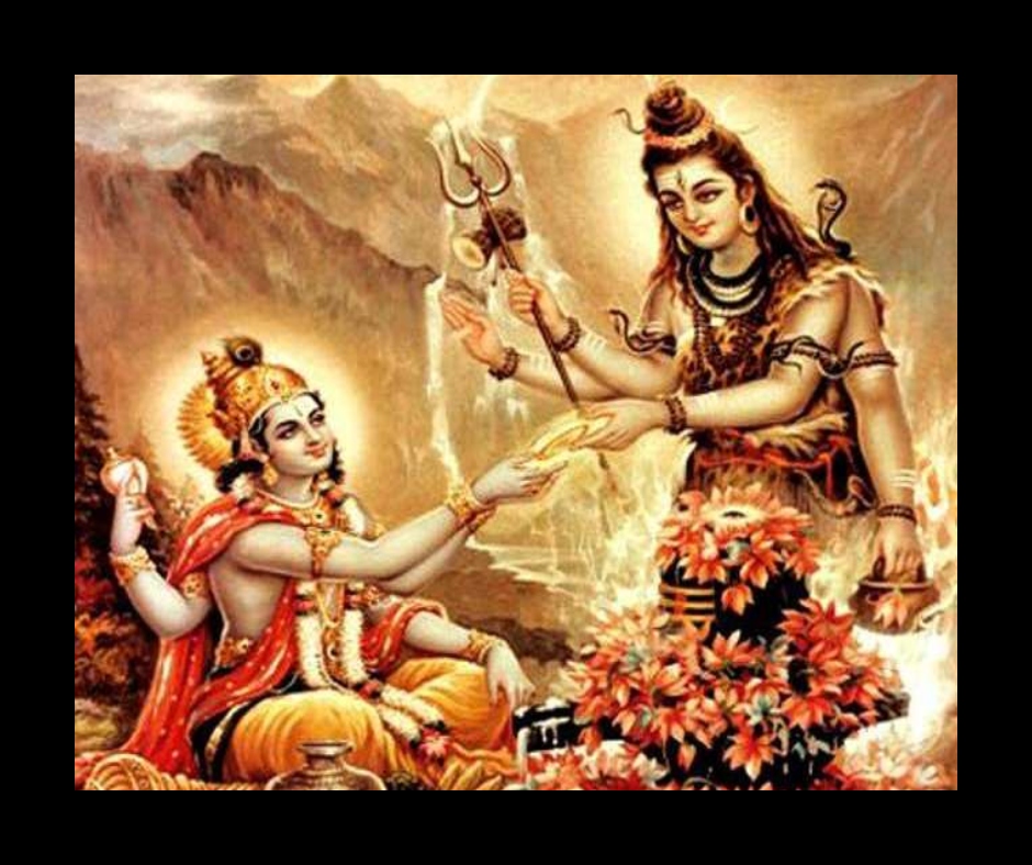 PunjabKesari vaikunth