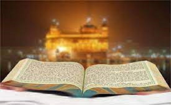PunjabKesari Guru Arjan Dev Ji