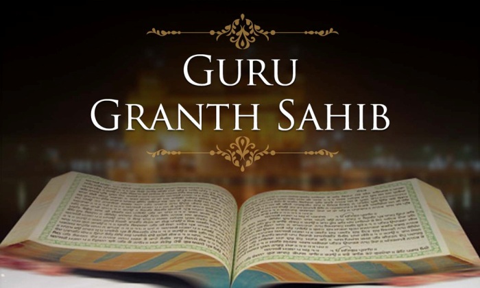 PunjabKesari Guru Arjan Dev Ji