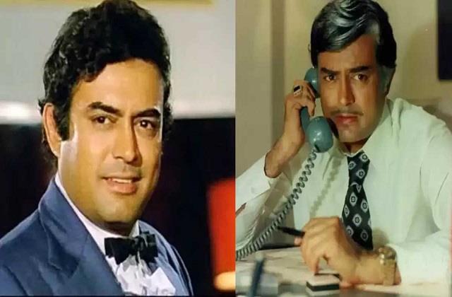 Birth Anniversary Special: द ग्रेट संजीव कुमार की वो  बेहतरीन फिल्में जिसे कभी नहीं भूला पाए फैंस