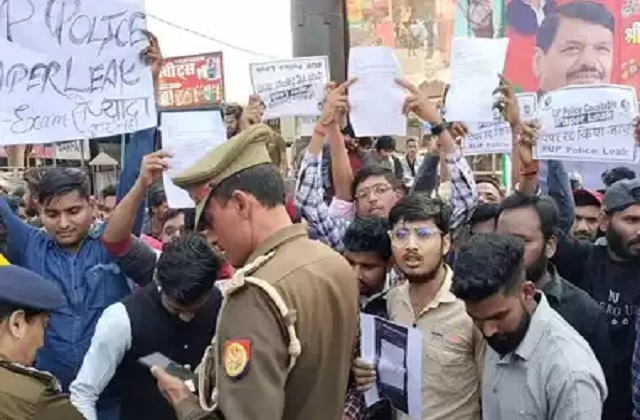 Big Breaking: यूपी पुलिस कांस्टेबल भर्ती परीक्षा रद्द, युवाओं के हित में  बड़ा फैसला - up police exam canceled-mobile