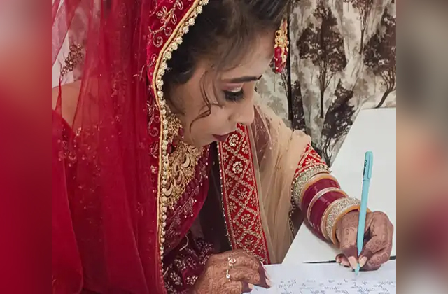 शादी की रस्‍में रोक Exam देने पहुंची दुल्हन, सब तरफ हो रही चर्चा - bride  arrives to give exam-mobile