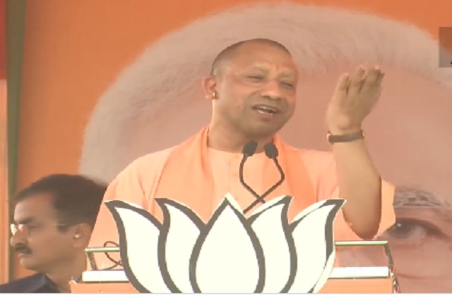 औरंगाबाद में बोले योगी आदित्यनाथ- PM मोदी के नेतृत्व में 10 वर्षों में आपने बदलते हुए भारत को देखा होगा - statement of yogi adityanath in aurangabad -mobile