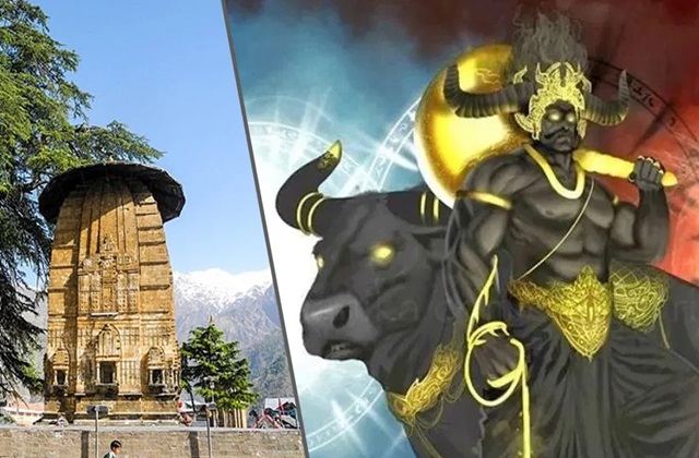 PunjabKesari Yamraj Puja Narak Chaturdashi