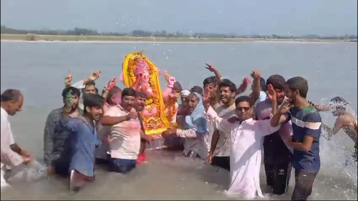 PunjabKesari Ganesh Visarjan