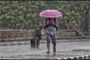 Haryana