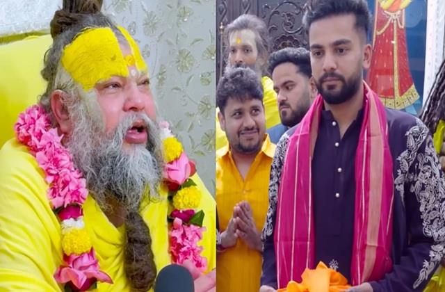 'ठीक क्या होना है,अब तो जाना हैण्ण्ण्'  प्रेमानंद जी के मुंह से यह शब्द सुन भक्तों के निकले आंसू