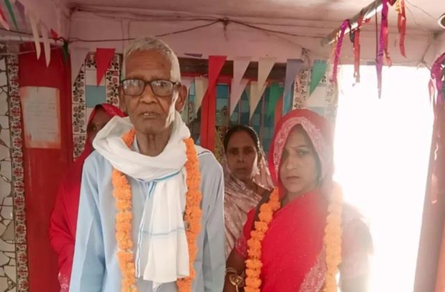 75 साल के दूल्हे की सुहागरात बनी आखिरी रात, पत्नी के पास जाते ही हो गई मौत