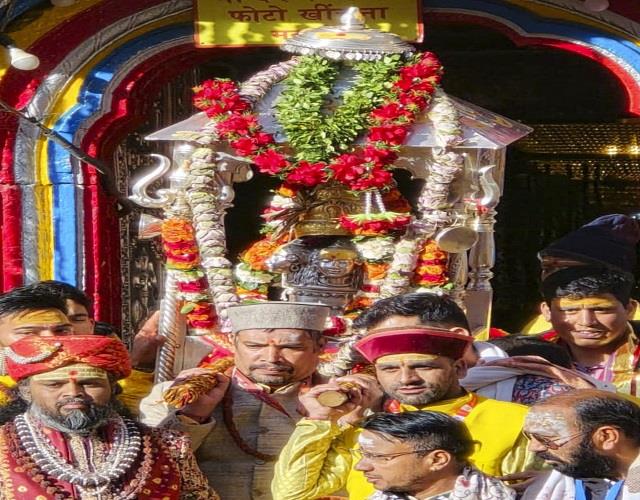 6 महीने के लिए बंद हुए केदारनाथ के कपाट, अपने धाम से निकली बाबा केदार की डोली
