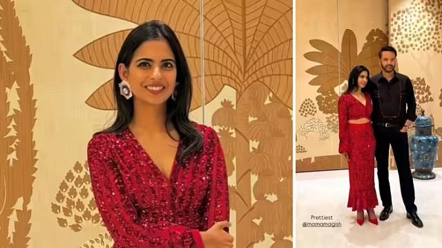 ईशा के लाखों के स्कर्ट-टॉप को पीछे छोड़ पति की जेमस्टोन शर्ट पर टिकी निगाहें, छा गया अंबानी दामाद