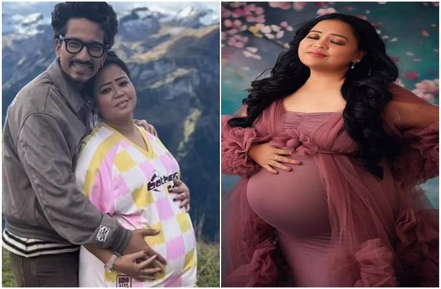 Comedian भारती सिंह दूसरी बार बनने जा रही है मां, पति संग बेबी बंप फ्लॉन्ट करते शेयर की तस्वी