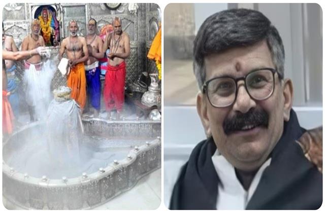 भोलेनाथ के भक्त की महाकालेश्वर मंदिर में मौत, मरने से पहले लिखा था-