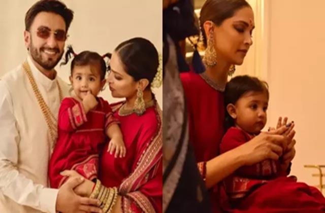 बेटी के आगे दीपिका पादुकोण पड़ी फिकी, Sabyasachi के लहंगे में खूब जची नन्ही दुआ