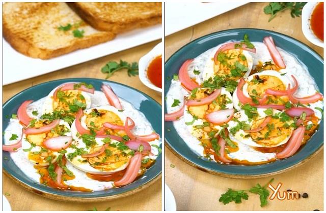 सिलबिर Egg