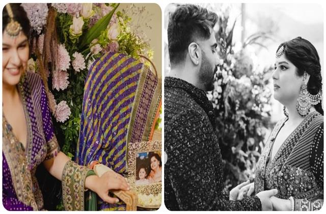 सगाई में मां को याद कर भावुक हुई अंशुला, अर्जुन कपूर ने यूं दिया बहन को हौंसला