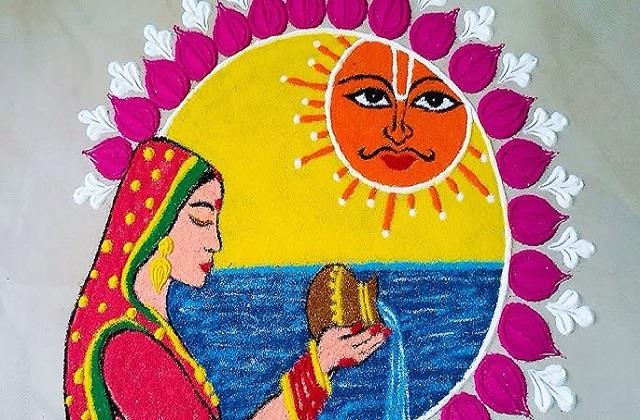 Chhath Puja 2025: सूर्यदेव और छठी मइया की इस Designs रंगोली से सजाएं घर-आंगन और घाट