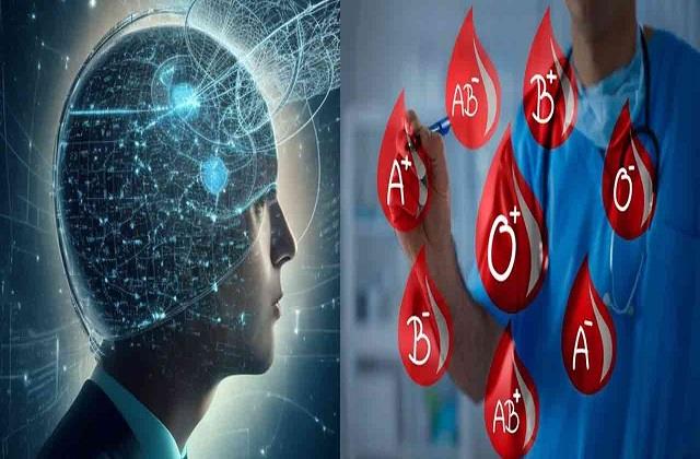 ये दो ब्लड ग्रुप वाले लोगों का दिमाग चलता है सबसे तेज! रिसर्च में हुआ चौंकाने वाला खुलासा