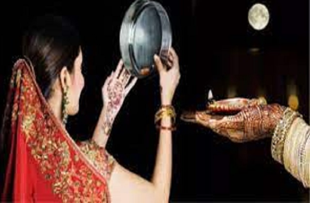 PunjabKesari Karwa Chauth 2026 Puja Muhurat Moonrise Time