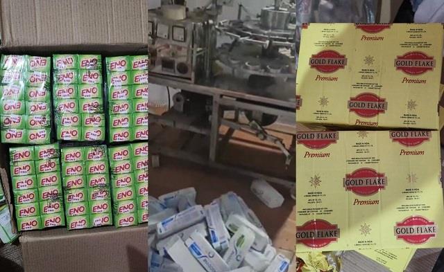 खरीदने से पहले ध्यान दें! मार्केट में बिक रहा है नकली ईनो और टूथपेस्ट, 30 लाख का माल बरामद