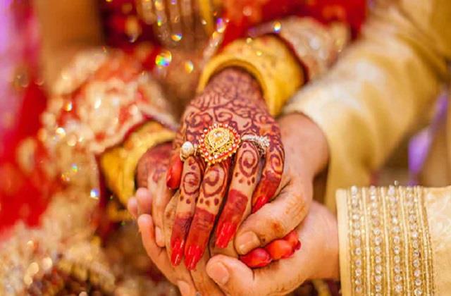 देवउठनी एकादशी पर गूंजेंगी शहनाइयां, नवंबर में शादी की तिथियां हैं बेहद शुभ