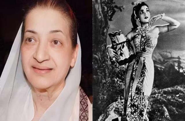 नहीं रही 50 के दशक की चर्चित एक्ट्रेस, एक गाने के लिए नाची थी असली हाथी- घोड़े के साथ